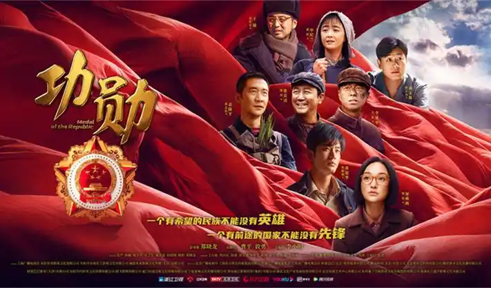 东京第七码 日韩剧在线观看