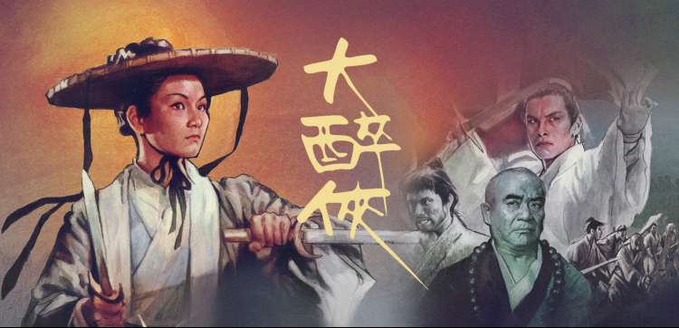 汉江以南 日韩家庭剧推荐
